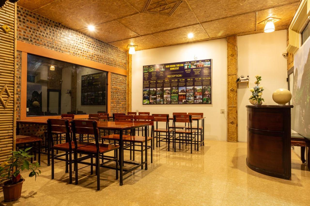Nam Nhung Tam Coc Homestay Ninh Binh Esterno foto
